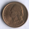 Монета 50 лепта. 1982 год, Греция.
