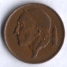Монета 50 сантимов. 1965 год, Бельгия (Belgique).