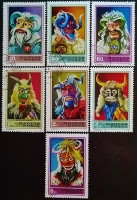 Набор почтовых марок (7 шт.). "Маски". 1973 год, Венгрия.