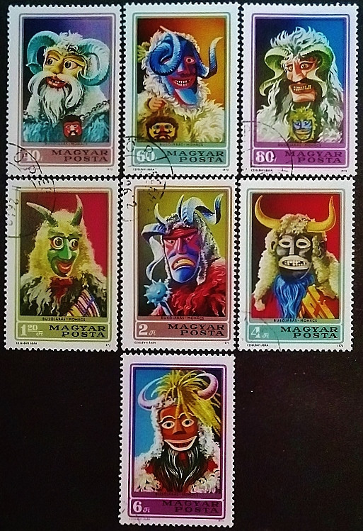 Набор почтовых марок (7 шт.). "Маски". 1973 год, Венгрия.