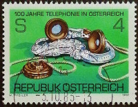 Почтовая марка. "Столетие телефона в Австрии". 1981 год, Австрия.
