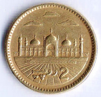 Монета 2 рупии. 2005 год, Пакистан.