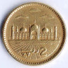 Монета 2 рупии. 2005 год, Пакистан.