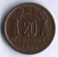 20 сентаво. 1951 год, Чили.