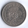 Монета 2 шиллинга. 1951 год, Великобритания.