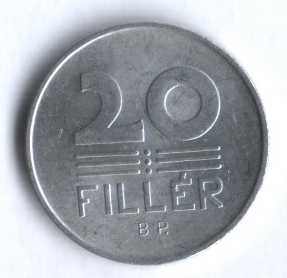 Монета 20 филлеров. 1966 год, Венгрия.