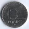 Монета 10 форинтов. 1995 год, Венгрия.