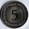 Монета 5 марок. 1982 год (J), ФРГ.