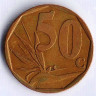 Монета 50 центов. 2001 год, ЮАР. AFRIKA BORWA.
