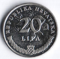 Монета 20 лип. 2012 год, Хорватия.