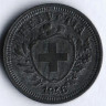 Монета 1 раппен. 1946 год, Швейцария.