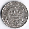Монета 1/4 бальбоа. 1953 год, Панама.