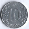 10 геллеров. 1954 год, Чехословакия.