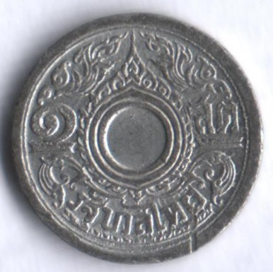 Монета 1 сатанг. 1942 год, Таиланд.