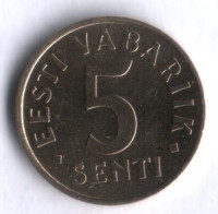 5 сентов. 1995 год, Эстония.