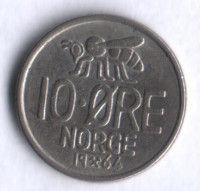 Монета 10 эре. 1964 год, Норвегия.