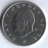 Монета 5 крон. 1976 год, Норвегия.