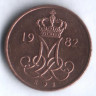 Монета 5 эре. 1982 год, Дания. R;B.