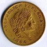 Монета 20 сентаво. 1964 год, Перу.
