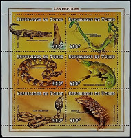 Блок марок (6 шт.). "Рептилии". 1998 год, Чад.