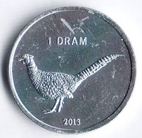 Монета 1 драм. 2013 год, Нагорный Карабах.
