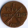 Монета 1/12 скиллинга. 1808 год, Швеция.