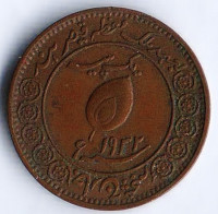 Монета 1 пайс. 1932 год, Княжество Тонк.