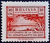 Марка фискальная (30 c.). "Налоговая марка Бени". 1946 год, Боливия.