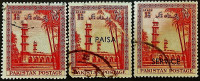 Набор марок (3 шт.). "Мавзолей Джахангира". 1954-1961 годы, Пакистан.