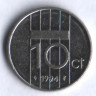 Монета 10 центов. 1994 год, Нидерланды.