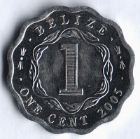 Монета 1 цент. 2005 год, Белиз.