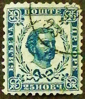 Почтовая марка (25 нч.). "Принц Николай I". 1898 год, Черногория.