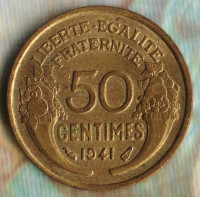 Монета 50 сантимов. 1941 год, Франция.