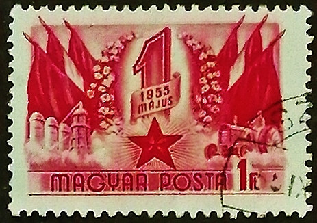 Почтовая марка. "1 мая". 1955 год, Венгрия.