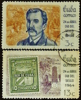 Набор почтовых марок (2 шт.). "День печати". 1964 год, Куба.