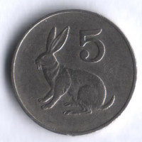 Монета 5 центов. 1990 год, Зимбабве.