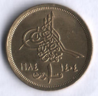 Монета 1 пиастр. 1984 год, Египет.