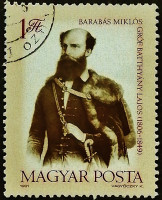 Почтовая марка. "75 лет со дня рождения графа Лайоша Баттяни". 1981 год, Венгрия.