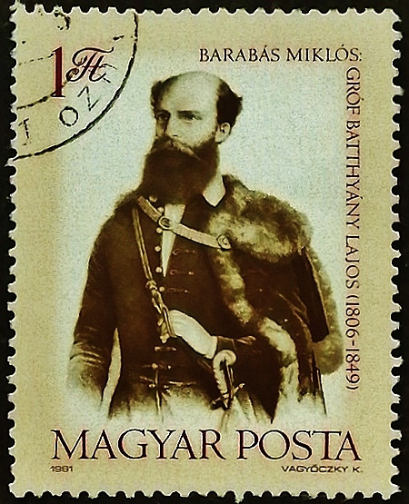 Почтовая марка. "75 лет со дня рождения графа Лайоша Баттяни". 1981 год, Венгрия.