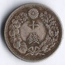 Монета 10 сен. 1914 год, Япония.