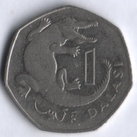 Монета 1 даласи. 2008 год, Гамбия.