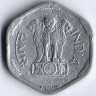 Монета 3 пайса. 1968(C) год, Индия. Тип II.