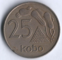 Монета 25 кобо. 1973 год, Нигерия.