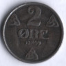 Монета 2 эре. 1944 год, Норвегия.