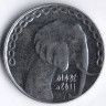 Монета 5 динаров. 2011 год, Алжир.