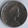 Монета 5 долларов. 1982 год, Гонконг.