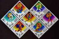 Набор почтовых марок (7 шт.). "Летние Олимпийские игры - Москва`1980 (медали)". 1980 год, Монголия.