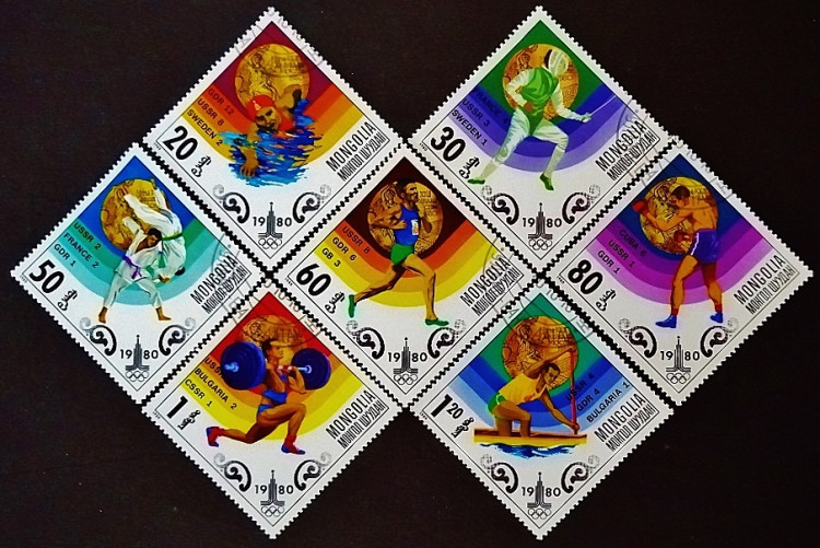 Набор почтовых марок (7 шт.). "Летние Олимпийские игры - Москва`1980 (медали)". 1980 год, Монголия.