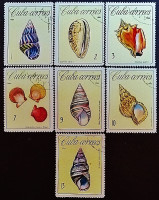 Набор почтовых марок (7 шт.). "Улитки и ракушки". 1966 год, Куба.