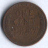 1 цент. 1946(D) год, США.